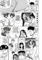 Aqua Necklace / Aqua Necklace [Kuroinu Juu] [Sailor Moon] Thumbnail Page 06