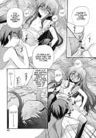 New Little Sister Wife [Kimio Tamako] [Original] Thumbnail Page 11