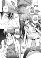 New Little Sister Wife [Kimio Tamako] [Original] Thumbnail Page 14