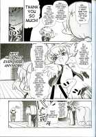 Misuran Taru Taru / ミスランタルタル [Akikan] [Final Fantasy XI] Thumbnail Page 10