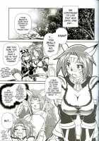 Misuran Taru Taru / ミスランタルタル [Akikan] [Final Fantasy XI] Thumbnail Page 06
