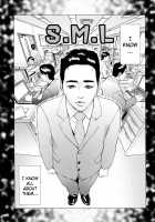 S.M.L / S.M.L [Hyji] [Original] Thumbnail Page 01