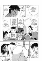 Fantasizing Tsutomu [Karma Tatsurou] [Original] Thumbnail Page 11