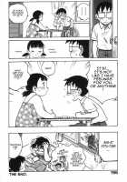 Fantasizing Tsutomu [Karma Tatsurou] [Original] Thumbnail Page 16