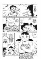 Fantasizing Tsutomu [Karma Tatsurou] [Original] Thumbnail Page 07