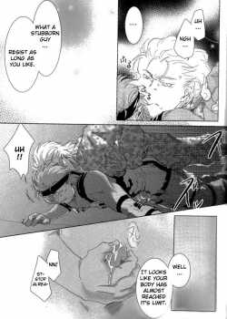 Nao - Tanker Chapter [Metal Gear Solid] Thumbnail Page 07
