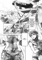 Kokokara Fuzoku Date / ここから風俗デート [Mizuryu Kei] [Final Fantasy XII] Thumbnail Page 06