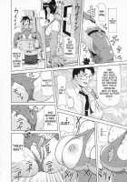 Chuusha Musume / 注射娘。 [Minority] [Original] Thumbnail Page 12