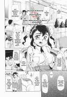 Chuusha Musume / 注射娘。 [Minority] [Original] Thumbnail Page 08
