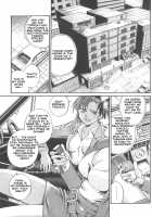 Parasiter Miki - Ch. 1-3 [Don Shigeru] [Original] Thumbnail Page 10
