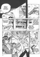 Parasiter Miki - Ch. 1-3 [Don Shigeru] [Original] Thumbnail Page 12