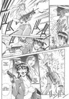 Parasiter Miki - Ch. 1-3 [Don Shigeru] [Original] Thumbnail Page 13