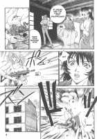 Parasiter Miki - Ch. 1-3 [Don Shigeru] [Original] Thumbnail Page 14