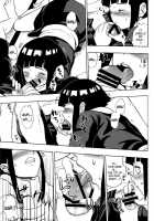 Ie De Nii-San To / 家で兄さんと [Naruto] Thumbnail Page 10