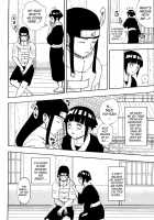 Ie De Nii-San To / 家で兄さんと [Naruto] Thumbnail Page 05