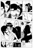 Ie De Nii-San To / 家で兄さんと [Naruto] Thumbnail Page 06