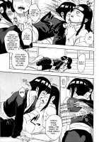 Ie De Nii-San To / 家で兄さんと [Naruto] Thumbnail Page 08