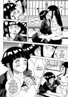 Ie De Nii-San To / 家で兄さんと [Naruto] Thumbnail Page 09