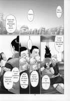 Himitsu - The Secret / 秘密 the secret [Chiba Toshirou] [Naruto] Thumbnail Page 12