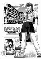 Hitomi High School / HITOMI ハイスクール [Jakkini-San] [Dead Or Alive] Thumbnail Page 06