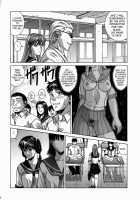 Hitomi High School / HITOMI ハイスクール [Jakkini-San] [Dead Or Alive] Thumbnail Page 07