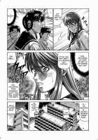 Hitomi High School / HITOMI ハイスクール [Jakkini-San] [Dead Or Alive] Thumbnail Page 09