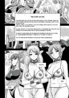 Futanari Quest Irina & Aret Hen / ふたなりクエスト イリナ&アレット編 [Ayakawa Hisashi] [Original] Thumbnail Page 04