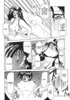10After Chapter 8 [Original] Thumbnail Page 16