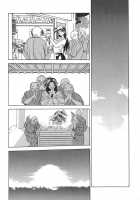 10After Chapter 8 [Original] Thumbnail Page 06