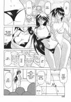 10After Chapter 8 [Original] Thumbnail Page 08