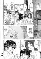 Hentai-Enishi Yuri Awase [Ogawa Kanran] [Original] Thumbnail Page 12