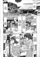 Hentai-Enishi Yuri Awase [Ogawa Kanran] [Original] Thumbnail Page 01