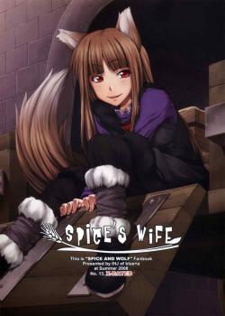 Spice'S Wife / SPiCE'S WiFE [Ifuji Shinsen] [Spice And Wolf]