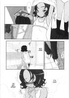 Kowagari × Tsuyogari | Timid X Courageous / コワガリ×ツヨガリ [Sasahara Yuuki] [Original] Thumbnail Page 02