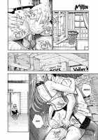 Maybe You're A Beast / あるいはもののけ [Seto Yuuki] [Original] Thumbnail Page 12