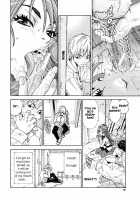Maybe You're A Beast / あるいはもののけ [Seto Yuuki] [Original] Thumbnail Page 16
