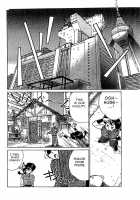 Toria~Ezu FF4 / とりあ～えず FF4 [Jinmu Hirohito] [Ranma 1/2] Thumbnail Page 05
