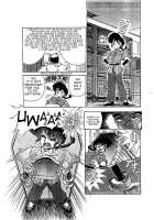 Toria~Ezu FF4 / とりあ～えず FF4 [Jinmu Hirohito] [Ranma 1/2] Thumbnail Page 06