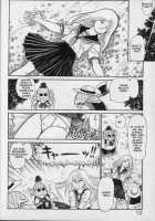 Dorei Senshi Maya / Slave Warrior Maya Vol.1 Ch.1-4 / 奴隷戦士マヤ 第1巻 章1 [Kono Donto] [Original] Thumbnail Page 08