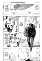 Roadside Pebble [Itosugi Masahiro] [Original] Thumbnail Page 01