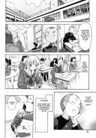 Roadside Pebble [Itosugi Masahiro] [Original] Thumbnail Page 06