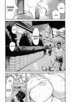 In And Out [Yonemochi Akihiko] [Original] Thumbnail Page 01