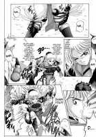 Sinclair [Izumi Kazuya] [Dragon Quest] Thumbnail Page 11