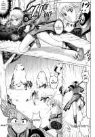 Sinclair [Izumi Kazuya] [Dragon Quest] Thumbnail Page 06