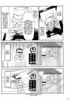 Asuka Trial 2 / ASUKA TRIAL2 [Kuro Tengu] [Neon Genesis Evangelion] Thumbnail Page 10