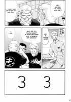 Asuka Trial 2 / ASUKA TRIAL2 [Kuro Tengu] [Neon Genesis Evangelion] Thumbnail Page 12