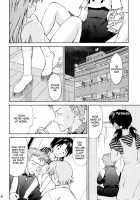 Asuka Trial 2 / ASUKA TRIAL2 [Kuro Tengu] [Neon Genesis Evangelion] Thumbnail Page 15
