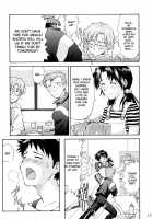 Asuka Trial 2 / ASUKA TRIAL2 [Kuro Tengu] [Neon Genesis Evangelion] Thumbnail Page 16