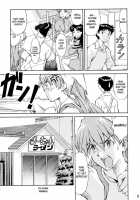 Asuka Trial 2 / ASUKA TRIAL2 [Kuro Tengu] [Neon Genesis Evangelion] Thumbnail Page 08