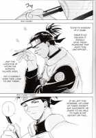 Sannasubi 7 - Water [Naruto] Thumbnail Page 07